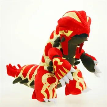 

60cm big size plush million Groudon good quality cool stuffed soft lovely Halloween christmas birthday big good gift for kid