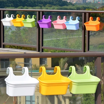 

Outdoor Decorative Garden Basket Double Hook Gifts Multifunction Wall Hanging Balcony Portable Storage Home Container Flower Pot