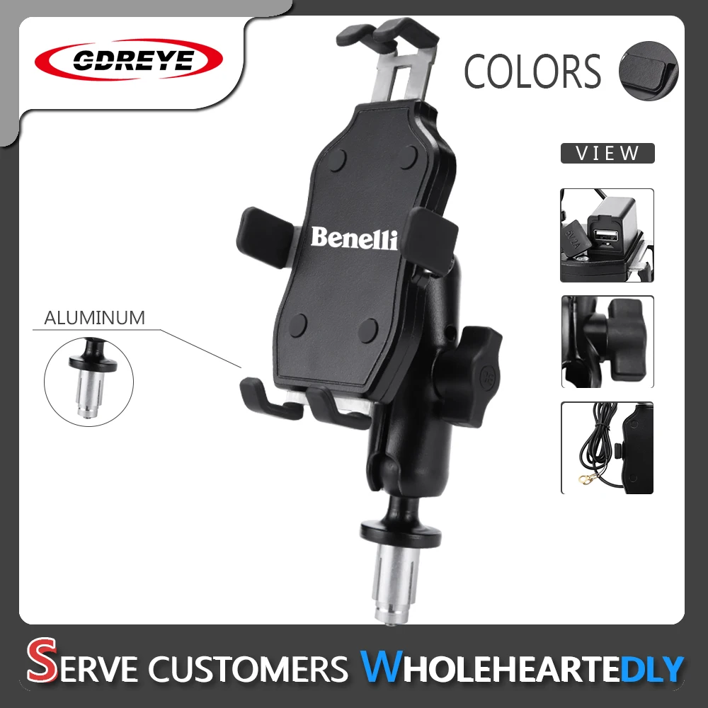 Benelli 252  ڵ  ޴ ȭ Ȧ GPS ĵ 귡Ŷ, 304