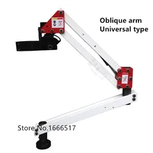 Универсальный Пневматический нарезающий станок 1000 мм для(M12) высокого качества NE