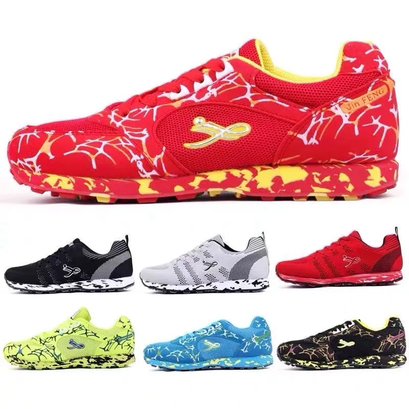 Running Shoes Breathable Outdoor Sports Shoes Lightweight Sneakers for Men Women Comfortable Athletic Training Footwear