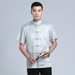 Chemise traditionnelle chinoise pour hommes, Wushu, vêtements d'été à manches courtes, Tai Chi National, exercices du matin, hauts Hanfu 