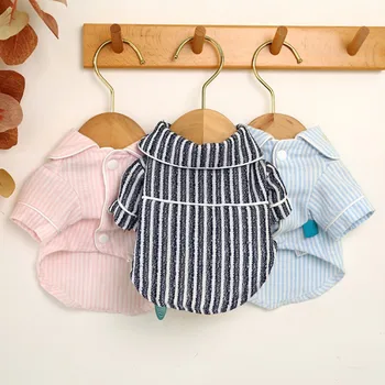 

Soft Silk French Bulldog Stripe Pet Dog Pajama For Small Dogs Shih Tzu Puppy Cat Clothes Pets Clothing
