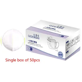 

50PCS Disposable Masks Gasket Safety Mask Antivirus Mask Mouth Filter M89F