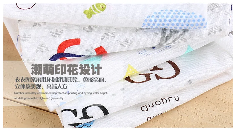 18 Autumn& Winter Children One-Piece Long Johns Pure Cotton Single BOY'S Girls Long Johns Baby Cotton Woollen Trousers Cotton L