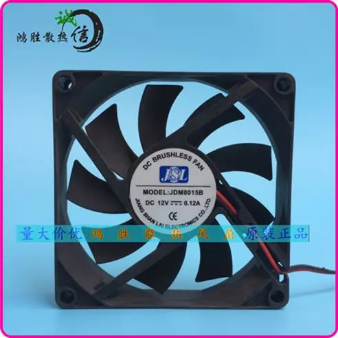 

Двухпроводной вентилятор для охлаждения сервера JSL JDM8015B DC 12 В 0.12A 80x80x15 мм