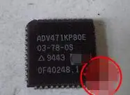 IC новый 100% ADV471KP80E