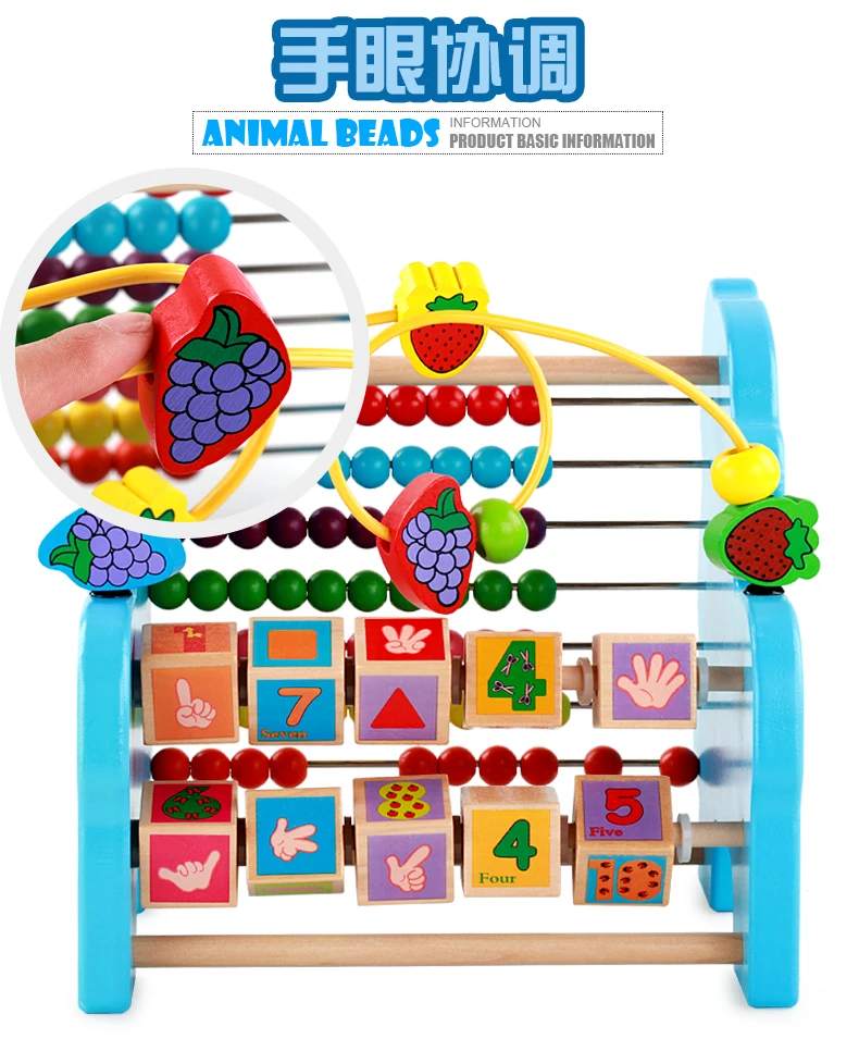 Обучающая игрушка большого размера с бусинами, деревянная игрушка для раннего образования, браслет из бисера, звук 10 юаней, деревянная игрушка для фортепиано месяцев для малышей