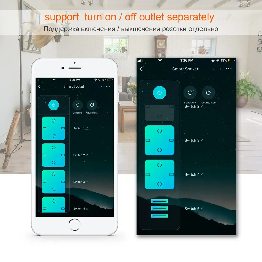 smart power points google home