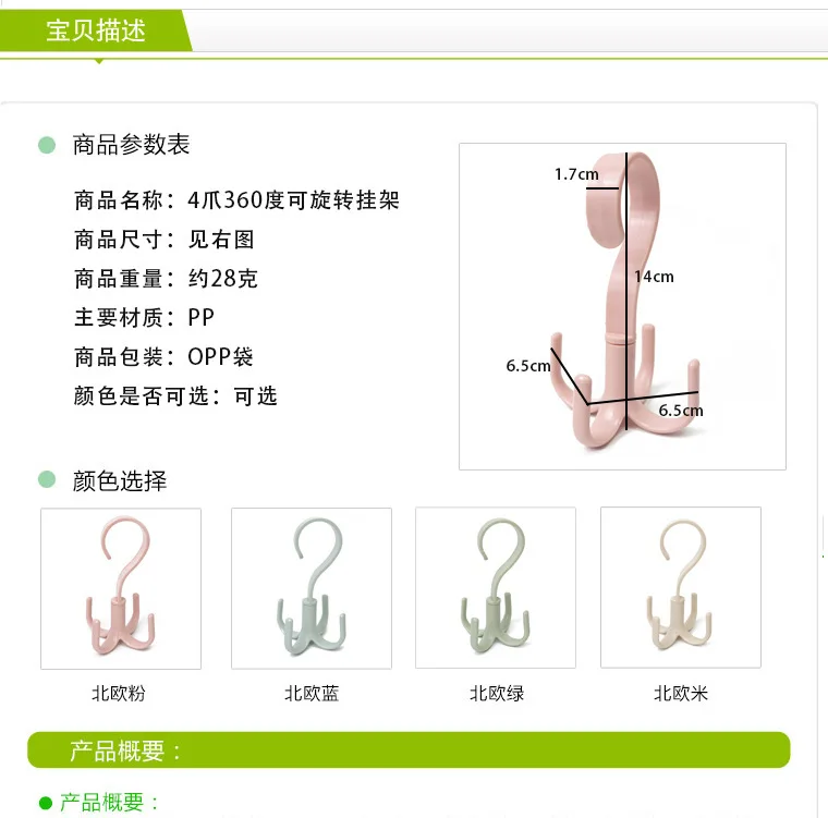 h2+Xif2nxdR3mZ01XMtiQDGrfJtE9vABuvyV