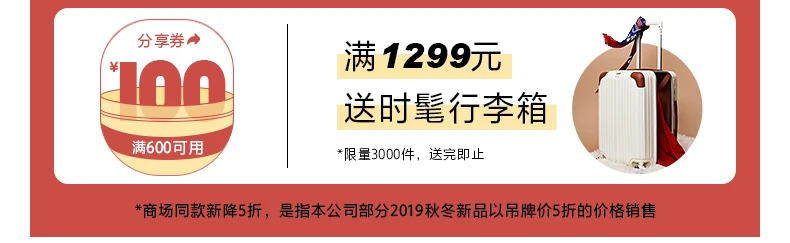 ONLY2019 новая зимняя темпераментная Свободная Женская рубашка на шнуровке с v-образным вырезом и длинными рукавами | 119105549 тонкая рубашка