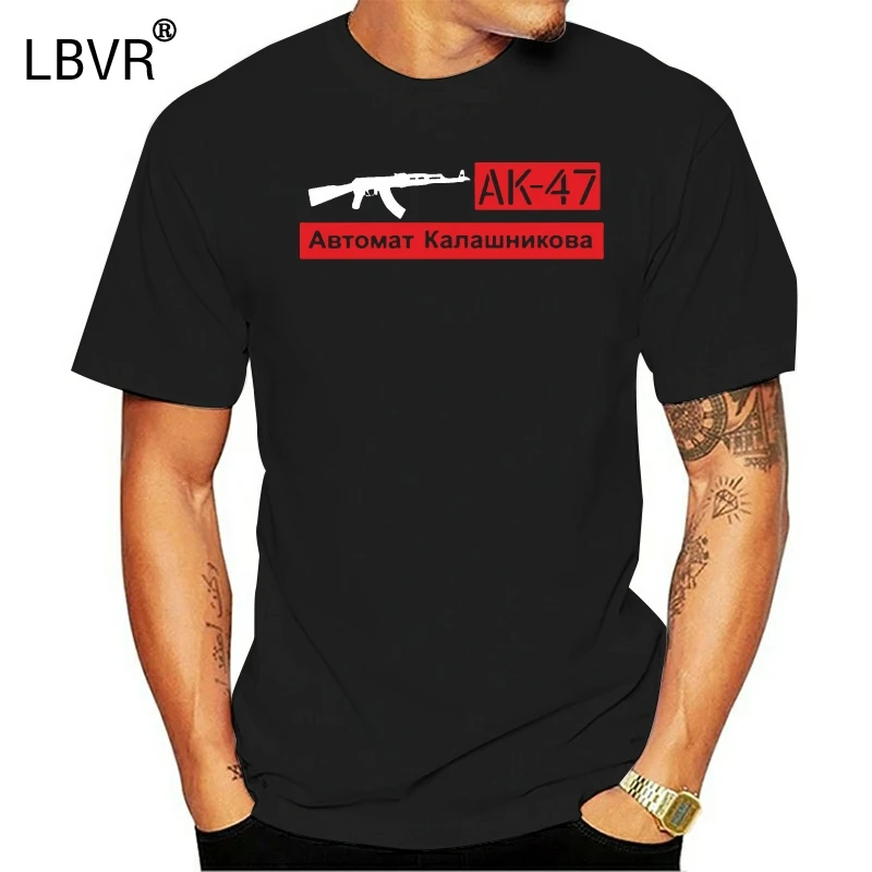 AK 47 Калашников AK47 футболки футболка grayyyy74514P России Советского Союза с юмором