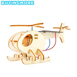 Солнечный вертолет модель наборы игрушки для мальчиков изобретения наука, физика игрушка ручной работы самолет DIY Набор деревянные модели
