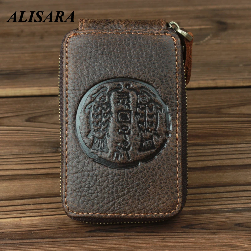 Key Wallet Can hold a lot of keys Retro big key case Landlord zipper hook leather totem Unicorn white tiger fish |
