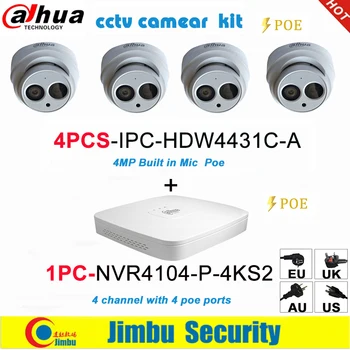 

Dahua IP Camera Camera Kit NVR kit 4CH 4K video recorder NVR4104-P-4KS2 & Dahua 4MP IP camera 4pcs IPC-HDW4431C-A