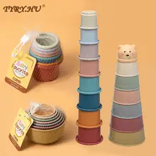 Tasse à empiler pour bébé, jouets éducatifs, tour à empiler, jouets Montessori, jouets de bain, cadeau pour enfant