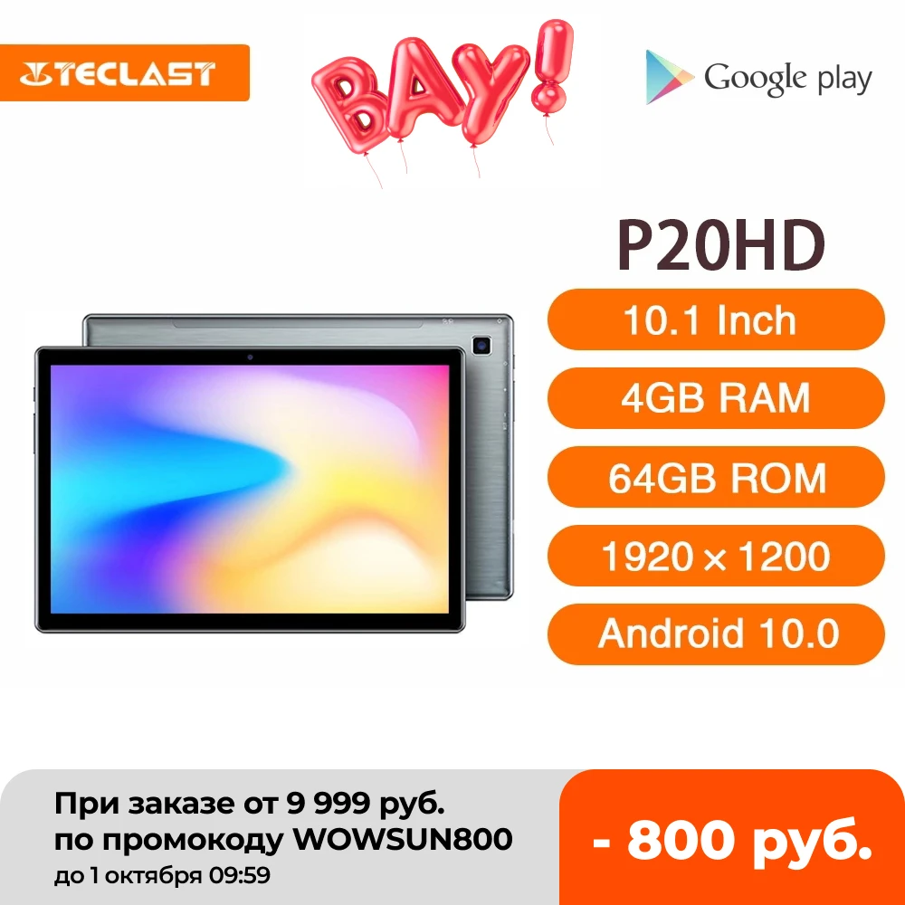 Teclast Phd 10 1 Inch Tablets Android 10 0 Os 4g Phone Call 4gb Ram 64gb Rom 19 10 Gps 6000mah Battary Ai Speed Up Tablets Aliexpress