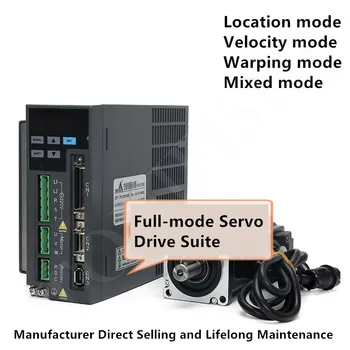 

AC Servo Motor Driver Set 130-M10025 (2.6KW 10NM) Motor+Drive+Wire Multi-mode Stainless Steel Insulated Shell