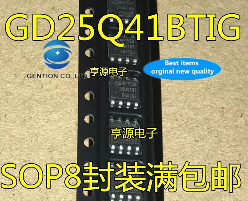 

20 шт. GD25Q41 GD25Q41BTIG 25Q41BT SOP8 в наличии 100% новый и оригинальный