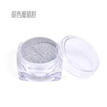 Маникюрный золотой и серебряный порошок гальванический волшебный порошок с зеркальным эффектом Aurora зеркальный волшебный порошок с зеркальным эффектом лазер хамелео