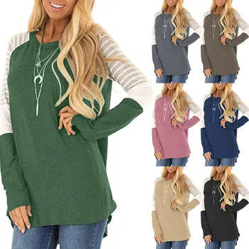 

2019 new autumn and winter long-sleeved women's fashion T-shirt explosion models comfortable shipping