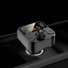 Bluetooth зарядное устройство для автомобиля-нести MP3 плеер бесплатно FM
