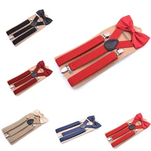 Взрывы галстук-бабочка костюм три зажима ремни унисекс стиль сильные три зажима галстук-бабочка для взрослых костюм Высокое качество модные подтяжки