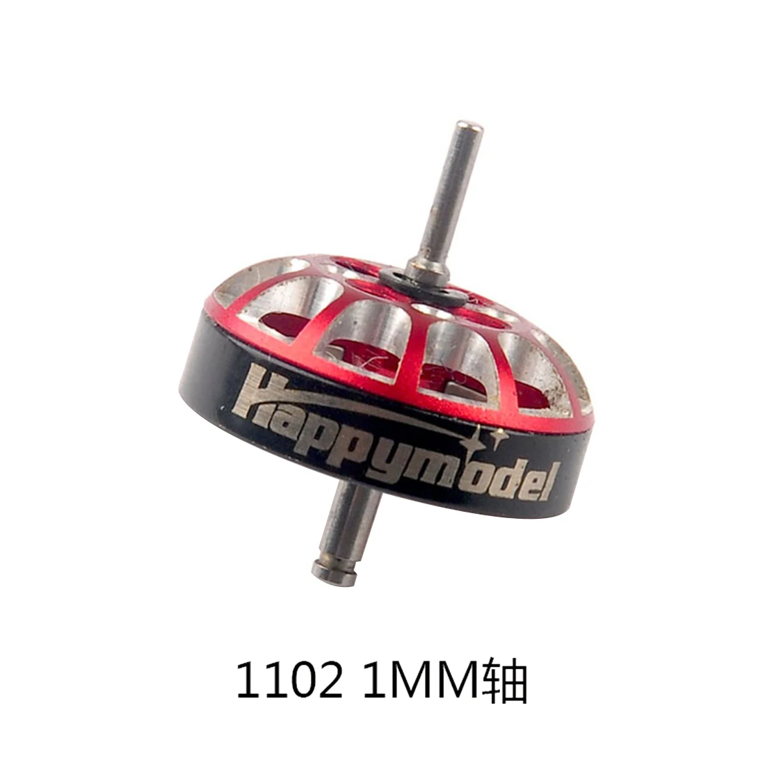 Сменный звонок с магнитом и валом для бесщеточного двигателя EX1102 EX1103 Mobula7 HD Sailfly X