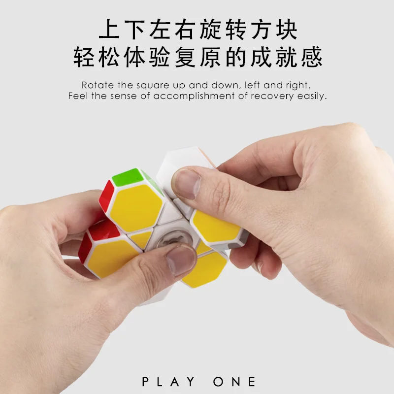 

Children's Fingertip Rubik's Cube Finger Rubik's Cube-Order Spinning Fidget Spinner Children's Creative Educational Relaxation T