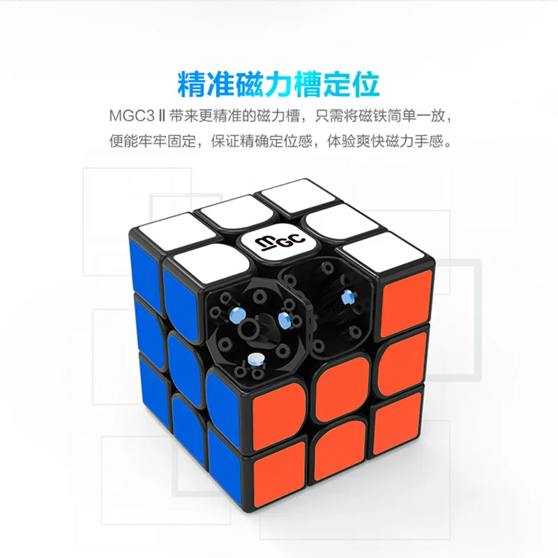 [Куб Yongjun/yj mgc три Слои Магнитная версия второго поколения] Профессия Игры всего 3-заказ магнитный 2-го поколения и стразы «Кубик Рубика»