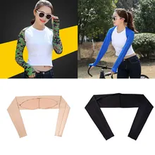 Солнцезащитная шаль унисекс с длинным рукавом для езды на велосипеде