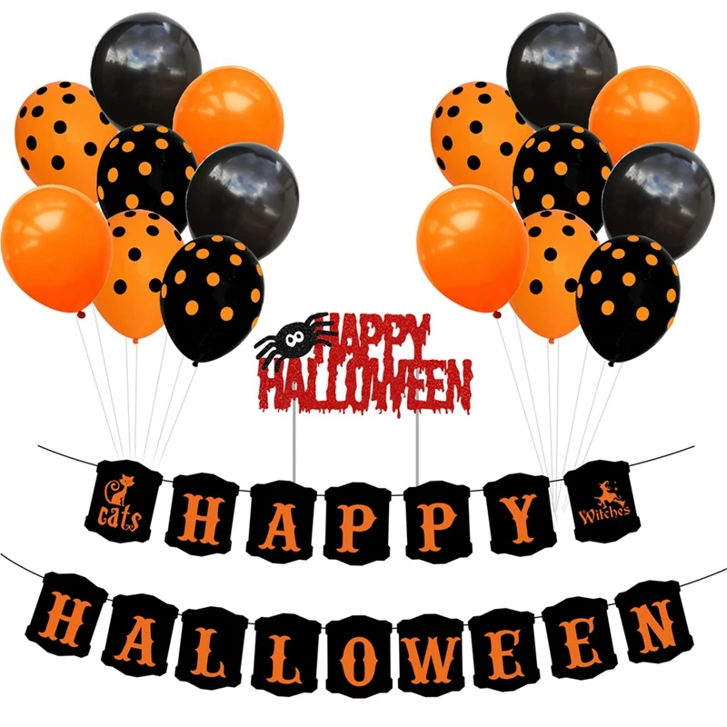18Pcs/Set Halloween Pumpkin Foil Balloons DIY Party Balloons Bat Ghost Halloween Helium Balloon