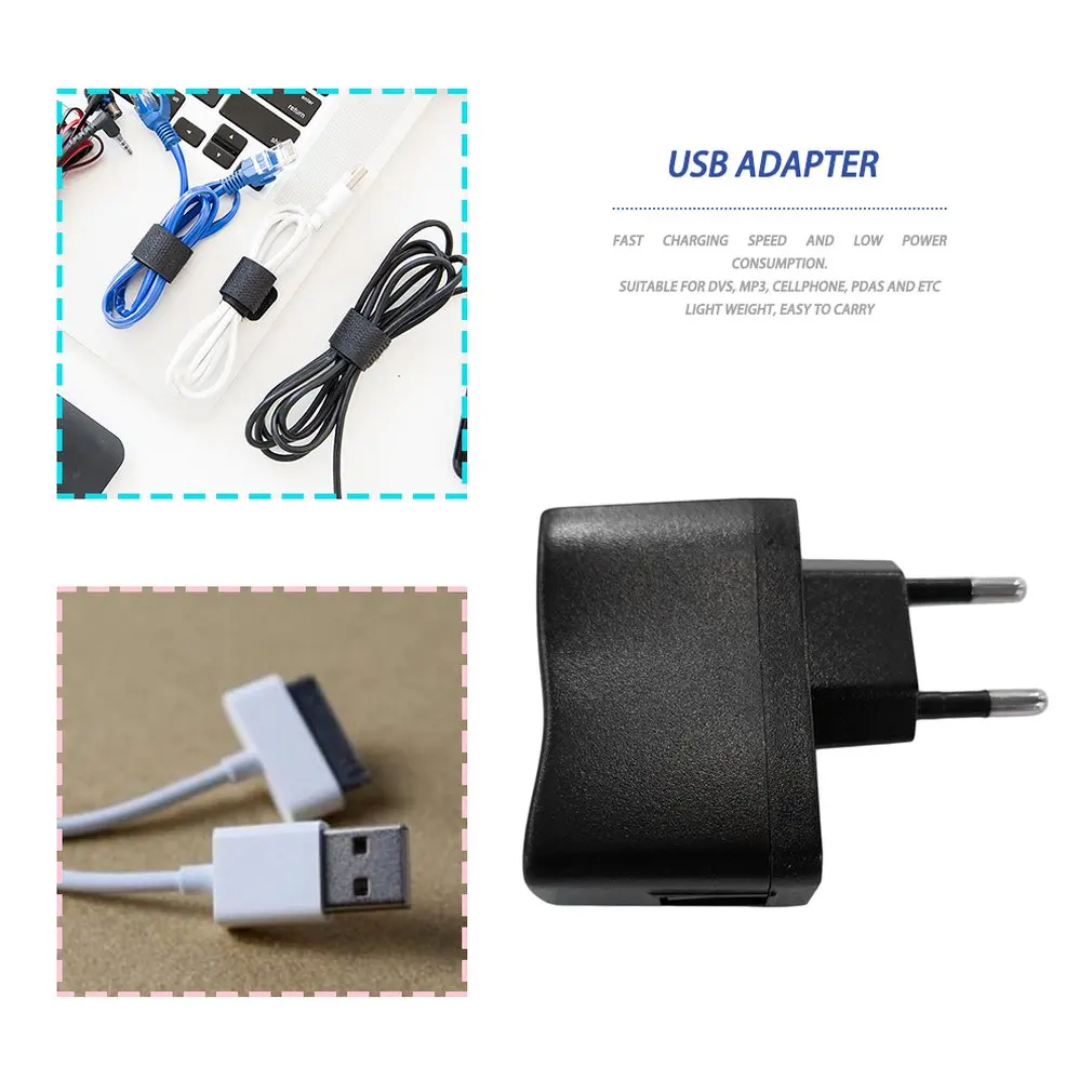 AC/DC адаптеры 1 шт. USB настенный адаптер MP3 зарядное устройство AC DC источник питания EU/US разъем подходит для DVs, mp3, мобильного телефона, КПК