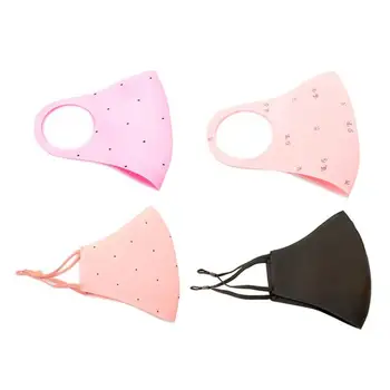 

HobbyLane Drawstring Style Thin Mask Breathable Dustproof Ultra Soft Anti-fog for Women Men