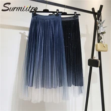 Женская длинная юбка из тюля с бархатом SURMIITRO, чёрно-синего цвета Градиент плиссированная макси-юбка с высокой талией в корейском стиле для женщин осень-зима