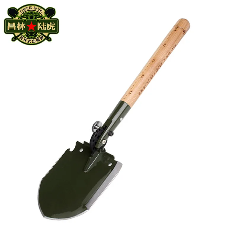 

CHANGLIN WJQ-308 18 in 1 Multifunctional Folding Portable Military Shovel, Camping Shovel