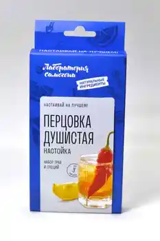 

Перцовка душистая от Лаборатории самогона