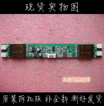 

Original MPT M198 High Voltage Board 76G033198-1A REV:1A LF Inverter E192988