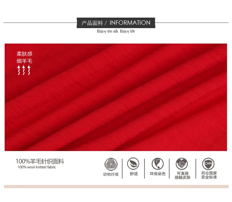 BSY7071羊毛圆领五分袖_04