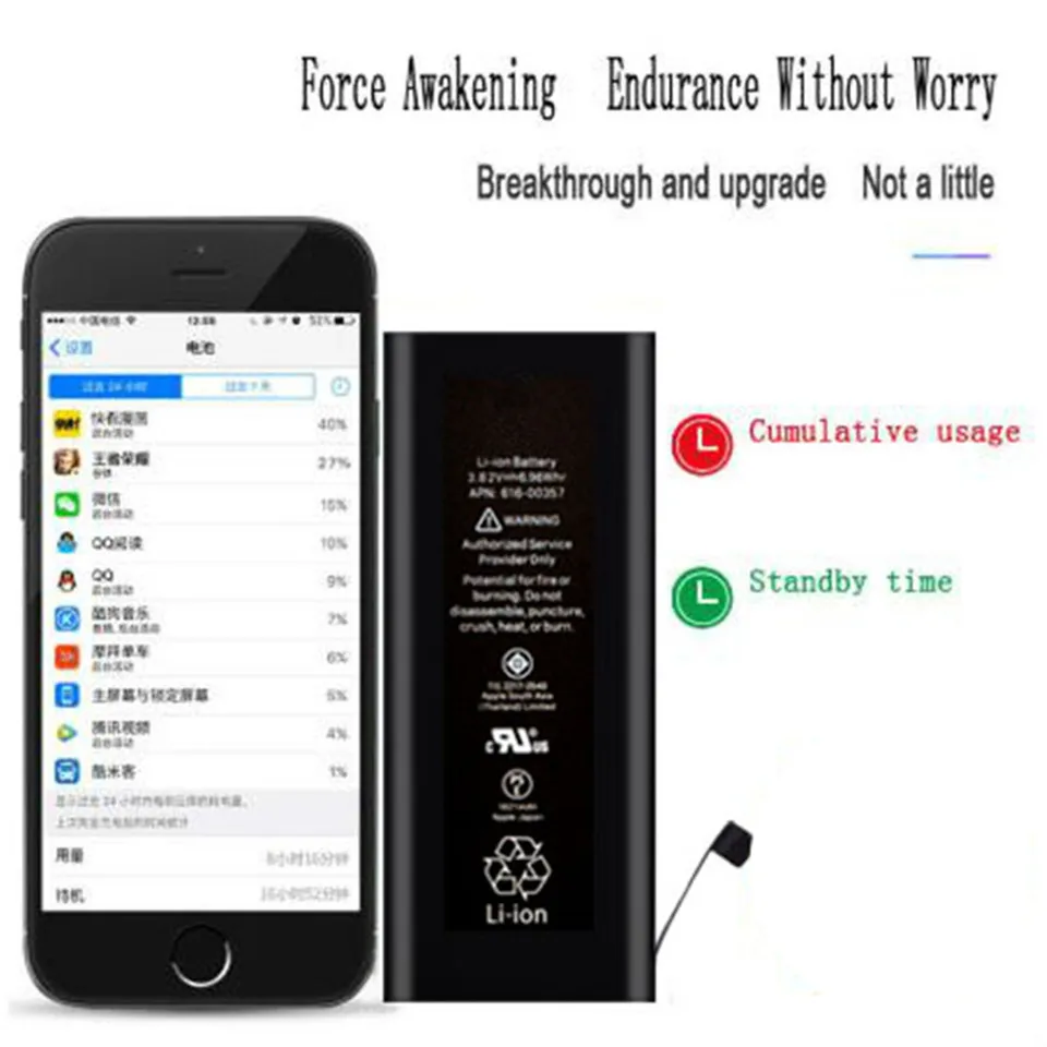 QQ图片20190911185030