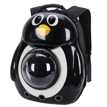

Cute Cartoon Lightweight Transparent Bubble Window Small Pet Carrier Backpack
