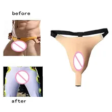 Новинка искусственная вагина g-струны с катетером ложная киска боксер Ajusen Drag queen для трансвеститов транссексуалов косплей подарок