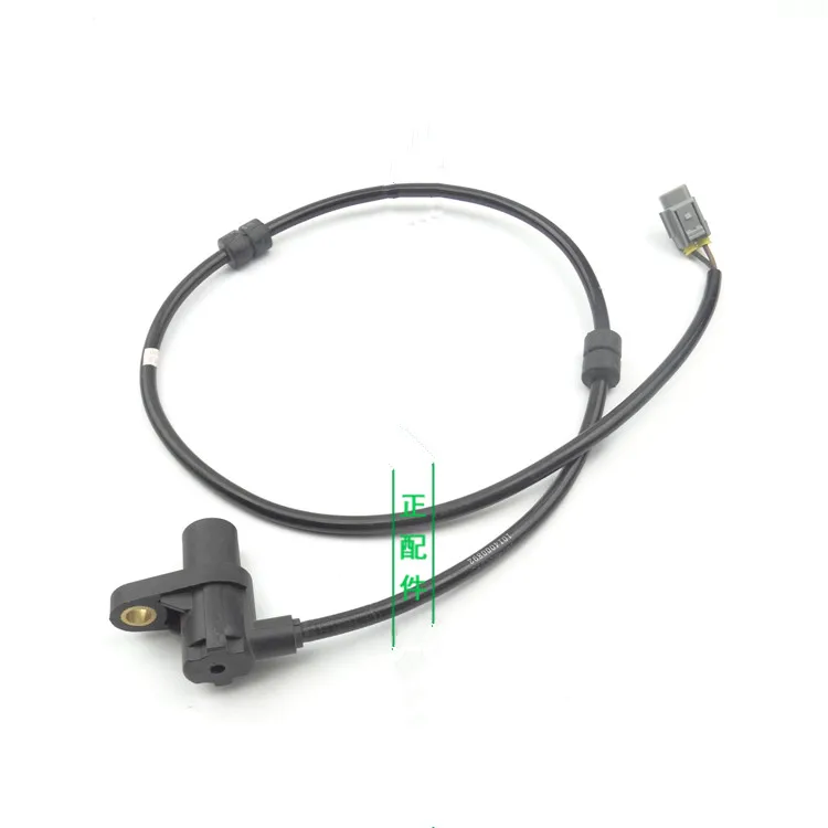 Датчик ABS для Geely Panda GX2 GC2 LC2