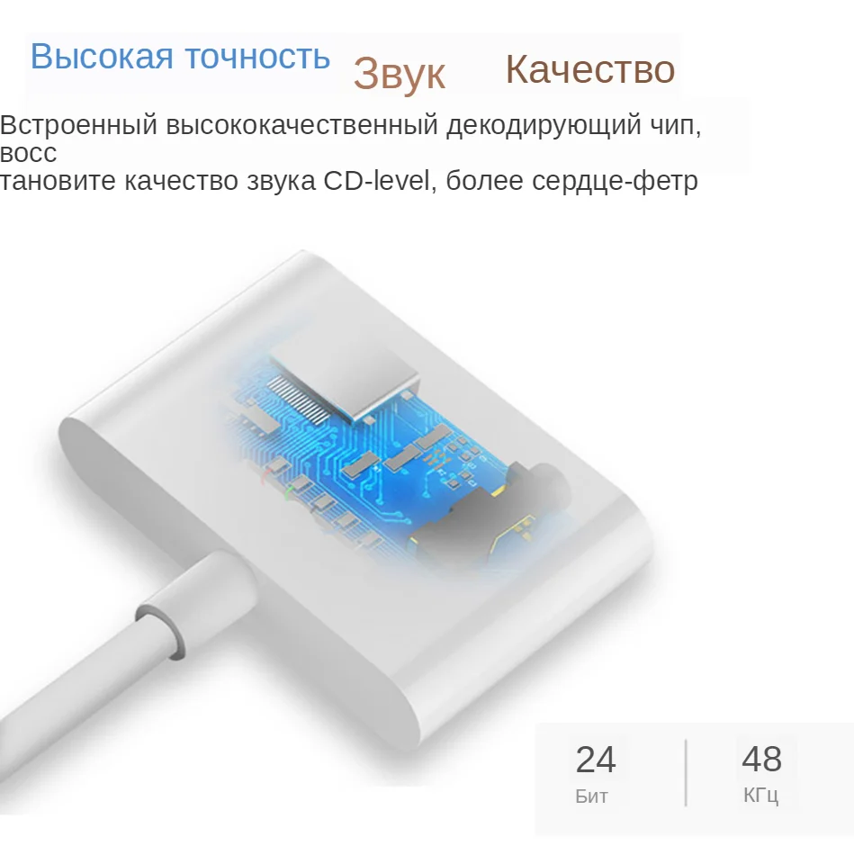 2 in 1 Charging Lighting Adapter For iPhone X 7 8 plus XS MAX Splitter 3.5mm Jack Earphone Aux Cable Connecter Adapters (2)