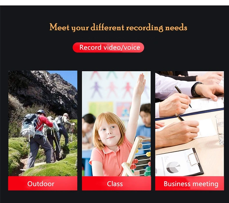 录像笔2_13