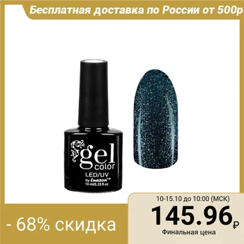 

Chameleon gel polish, three-phase LED / UV, for black base, 10 ml, color 003 blue