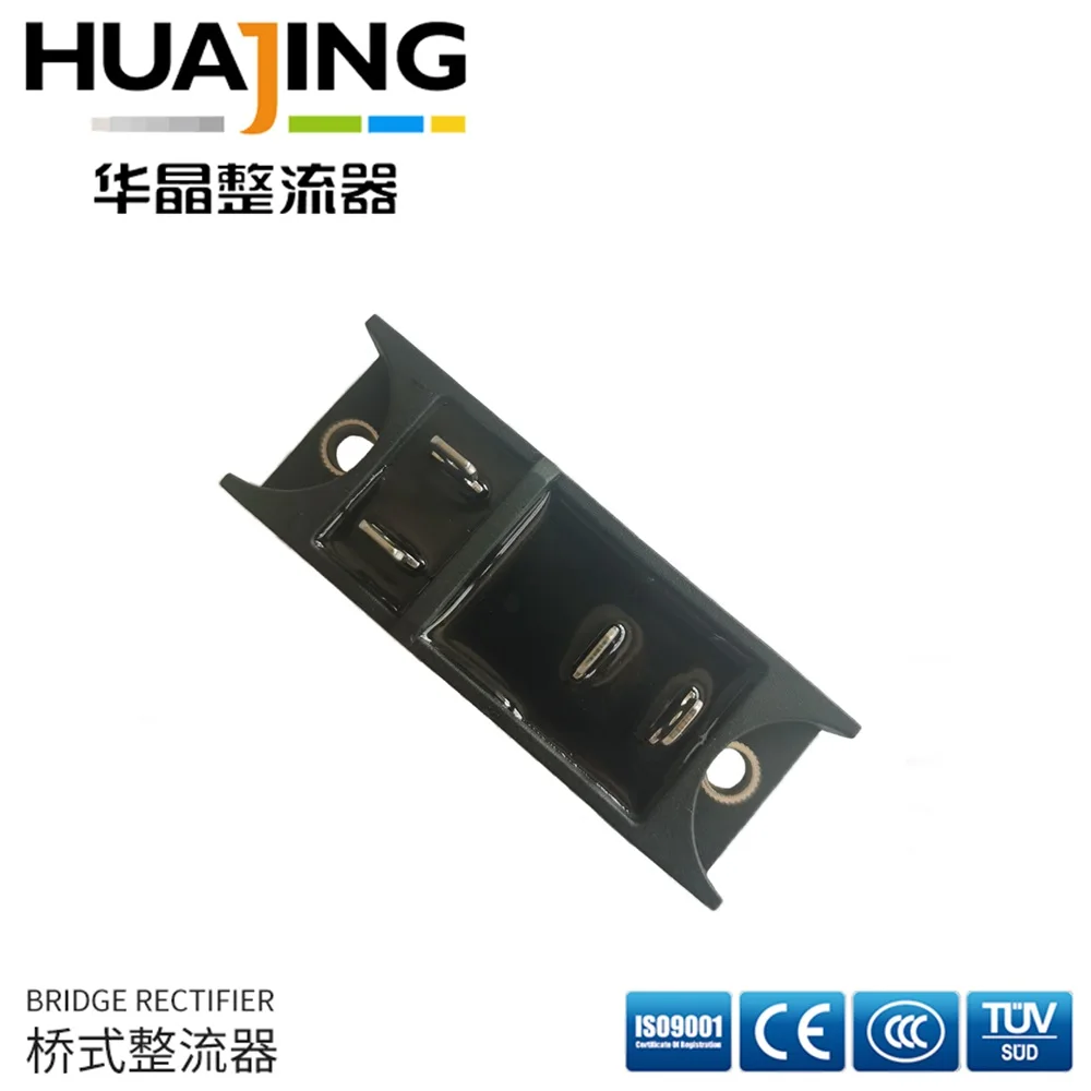 HUAJING MDQ50A 1600V Пластик чехол однофазный диодный мост выпрямителя 50Amp модуль 30X80mm