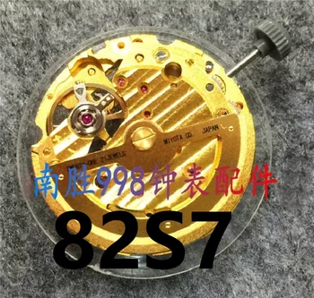 

Watch accessories brand new original authentic automatic mechanical MIYOTA movement 82S7 movement