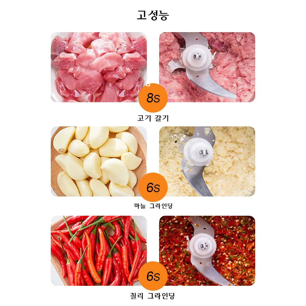 상품 이미지 19