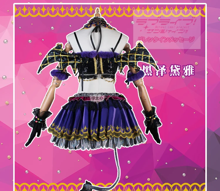 Love Live! Sunshine! Aqours Chika Ruby Kanan Dia You Little Devil костюм для косплея на Хэллоуин и Рождество